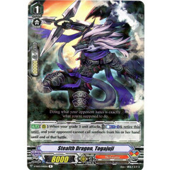 Stealth Dragon, Togajuji - V-SS03/040EN - R