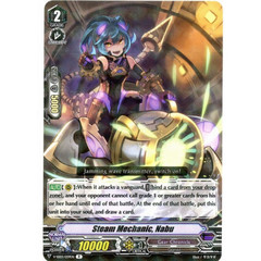 Steam Mechanic, Nabu - V-SS03/059EN - R