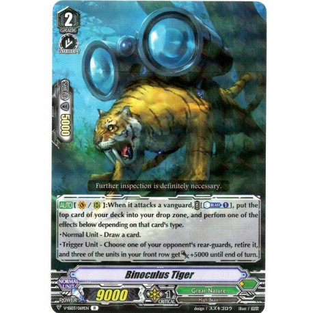 Binoculus Tiger - V-SS03/069EN - R