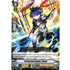 Promising Knight, David - V-SS03/081EN - C