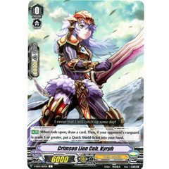 Crimson Lion Cub, Kyrph - V-SS03/083EN - C