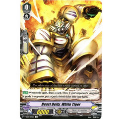 Beast Deity, White Tiger - V-SS03/097EN - C