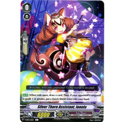 Silver Thorn Assistant, Ionela - V-SS03/112EN - C