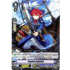 Captain Nightkid - V-SS03/116EN - C