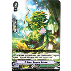 Arboros Dragon, Ratoon - V-SS03/131EN - C