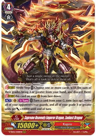 Supreme Heavenly Emperor Dragon, Zanbust Dragon - V-SS05/008EN - RRR
