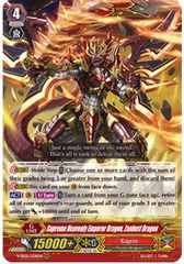 Supreme Heavenly Emperor Dragon, Zanbust Dragon - V-SS05/008EN - RRR