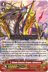 Rikudo Demonic Dragon, Jakumesso - V-SS05/009EN - RRR