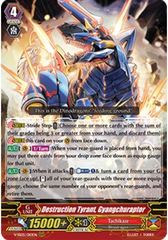 Destruction Tyrant, Gyangchuraptor - V-SS05/010EN - RRR