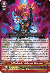 Ringleader of Uproar, Gharvans - V-SS05/017EN - RRR