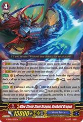 Blue Storm Steel Dragon, Genbold Dragon - V-SS05/022EN - RRR