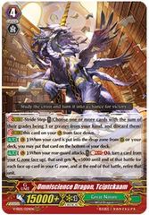 Omniscience Dragon, Tciptckaam - V-SS05/024EN - RRR