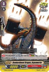 Bombardment Dragon, Argenwerfer - V-SS05/034EN - RR