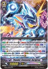 Thunder Elemental, Barigiran - V-SS05/050EN - RR