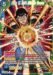 Super 17, Hell's Ultimate Weapon - EX13-36 - EX