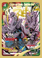 Champa and Beerus, Capricious Gods - DB1-088 - R - Special Anniversary Box 2020 Alternate-Art Reprint