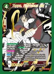 Toppo, Righteous Aid - DB1-014 - UC - Special Anniversary Box 2020 Alternate-Art Reprint - Foil