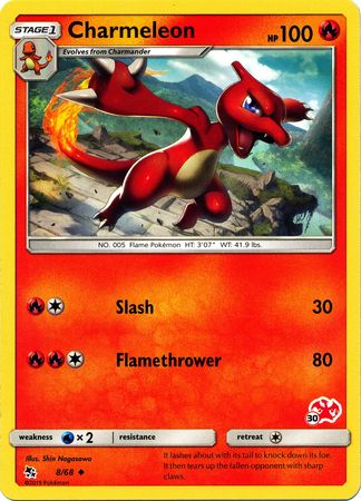 Charmeleon 8/68 (#30 Charizard Symbol)