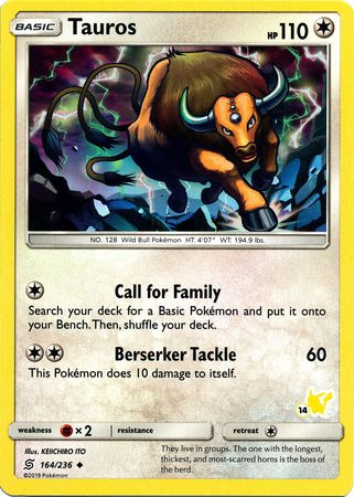 Tauros - 14 - Uncommon - Battle Academy: Pikachu Deck