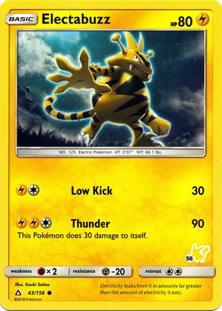 Electabuzz - 58 - Common - Battle Academy: Pikachu Deck