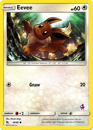 Eevee - Common - Battle Academy: Mewtwo Deck