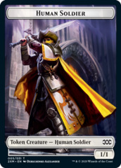 Human Soldier Token