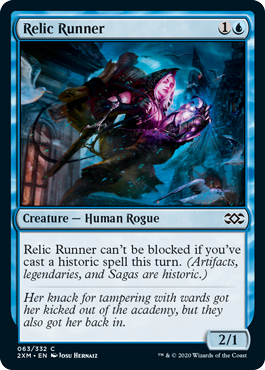 Relic Runner - Foil