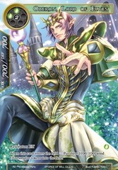 Oberon, Lord of Elves - R2 Pre-release Party - PR
