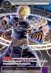 Oath of Dark Night -  PR2014-019 - PR