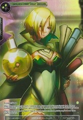 Rachel, the Ancient Library Researcher - SOUVENIR-020 - PR