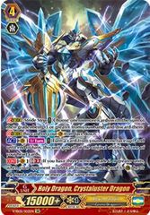 Holy Dragon, Crystaluster Dragon  - V-SS05/S02EN - SR