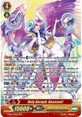 Holy Seraph, Basasael  - V-SS05/S04EN - SR