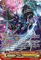 Dark Dragon, Chainrancor Dragon  - V-SS05/S05EN - SR