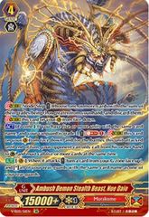 Ambush Demon Stealth Beast, Nue Daio  - V-SS05/S11EN - SR