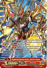 Conquering Supreme Dragon, Stunverse Dragon  - V-SS05/S12EN - SR