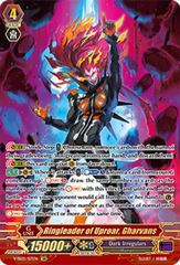 Ringleader of Uproar, Gharvans  - V-SS05/S17EN - SR