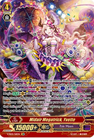 Midair Megatrick, Yvette  - V-SS05/S18EN - SR