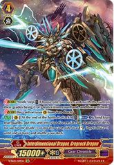 Interdimensional Dragon, Grogrock Dragon  - V-SS05/S19EN - SR