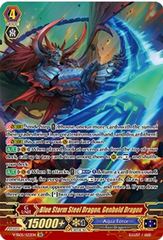 Blue Storm Steel Dragon, Genbold Dragon  - V-SS05/S22EN - SR