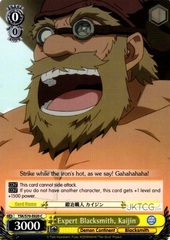 Expert Blacksmith, Kaijin - TSK/S70-E020 - C