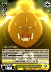 Successor of Orc Disaster's Dying Wishes, Geld - TSK/S70-E024 - C