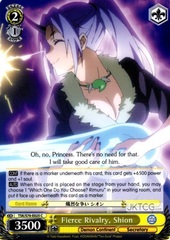 Fierce Rivalry, Shion - TSK/S70-E025 - C