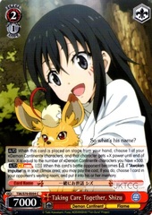 Taking Care Together, Shizu - TSK/S70-E054 - C