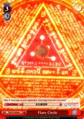 Flare Circle - TSK/S70-E058 - U