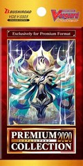 V Special Series 05: Premium Collection 2020 Booster Pack