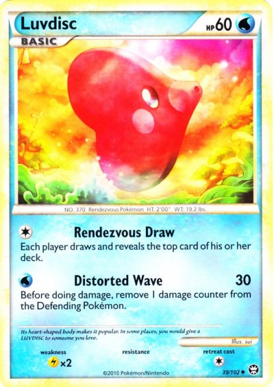 Luvdisc - 39/102 - Uncommon