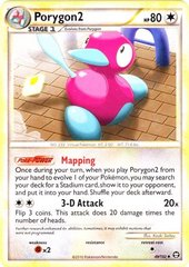 Porygon2 - 49/102 - Uncommon