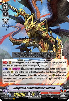 Dragonic Blademaster Souen - V-BT08/003EN - VR