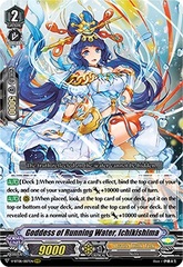 Goddess of Running Water, Ichikishima - V-BT08/007EN - RRR