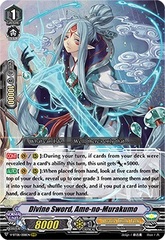 Divine Sword, Ame-no-Murakumo - V-BT08/008EN - RRR